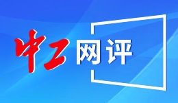 两会深谈丨“十五五”开局：国家把“人”放在C位